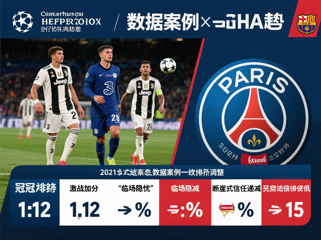 姐妹俩在训 姐妹俩在训